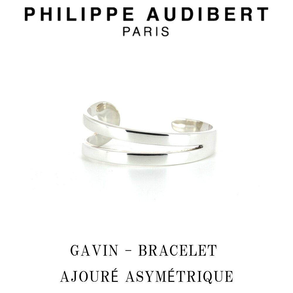 フィリップ オーディベール フィリップ オーディベール Philippe Audibert GAVIN BRACELET AJOUR ASYMTRIQUE ギャビン シルバー ブレスレット PhilippeAudibert レディース [アクセサリー]