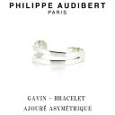 フィリップ オーディベール フィリップ オーディベール Philippe Audibert GAVIN BRACELET AJOUR ASYMTRIQUE ギャビン シルバー ブレスレット PhilippeAudibert レディース [アクセサリー]