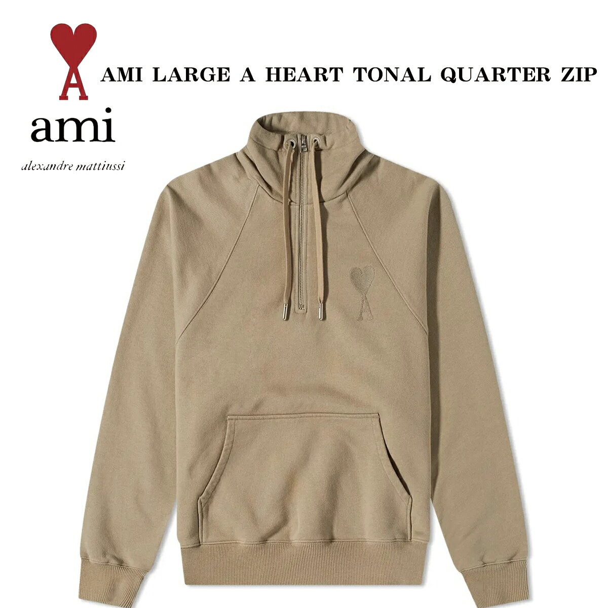 AMI Paris A~ pX n[tWbv g[i[ AMI LARGE A HEART TONAL QUARTER ZIP XEFbg Y fB[X jZbNX Ki[ߗ]