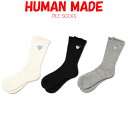 HUMAN MADE 靴下 ヒューマンメイド PILE SOCKS ソックス パイルソックス ロゴ アクセサリー ハート ロゴ メンズ レディース ユニセックス 正規品 衣類 ユ00582