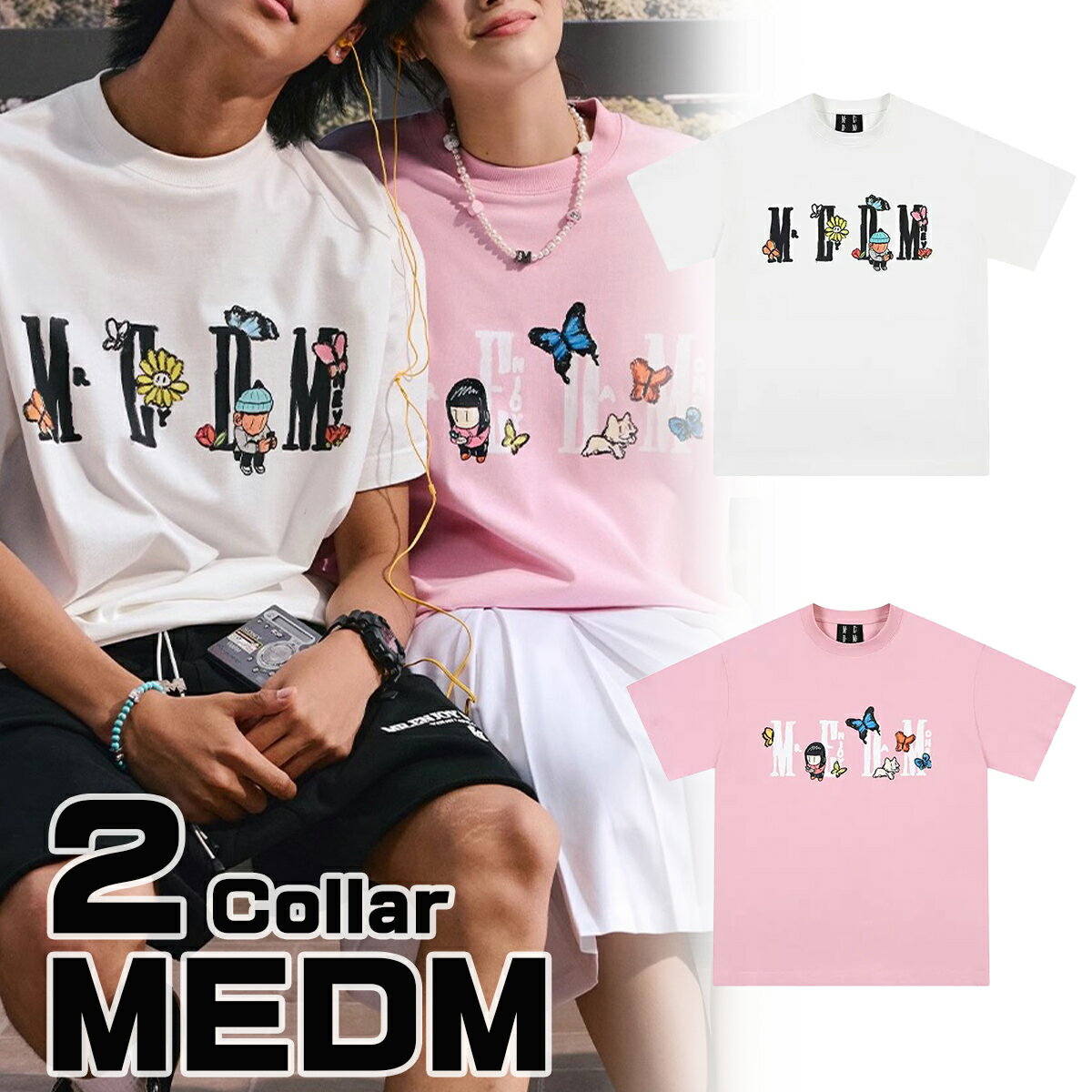 MEDM Tシャツ ミスターエンジョイダマネー アメリカンストリート 半袖 オーバーサイズ ロゴ LOGO ヒップホップ トレンド トップス メンズ レディース ユニセックス[衣類]ユ00582
