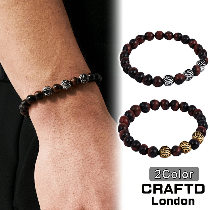 CRAFTD London եȥɥ ֥쥹å TIGERS EYE METAL BEAD BRACELET SILVER GOLD С    18K  ͵ [꡼] 00582
