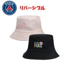 パリサンジェルマン PSG ICI C’EST PARIS バケットハット 帽子 リバーシブル バケット ハット オールオーバー ブラック / グレー アクセサリー メンズ ユニセックス ナイキ NIKE 正規品 13366050 帽子