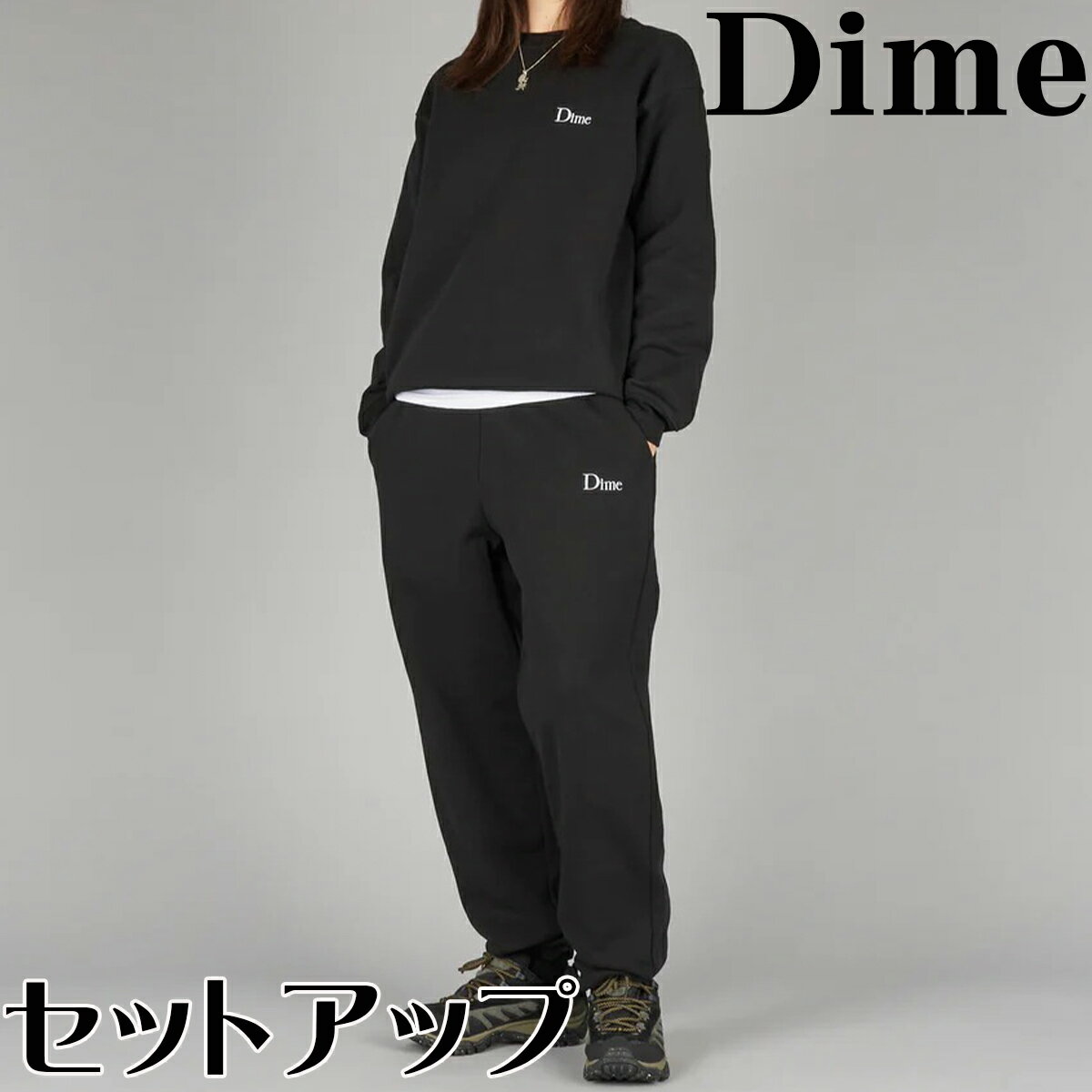 楽天市場】dime スウェットの通販 楽天市場】dime スウェットの通販