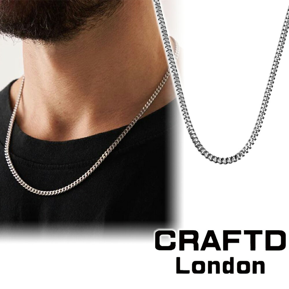 CRAFTD London lbNX CUBAN (STERLING SILVER) 4MM y_g Y Ntgh Vo[  lC[ANZT[]