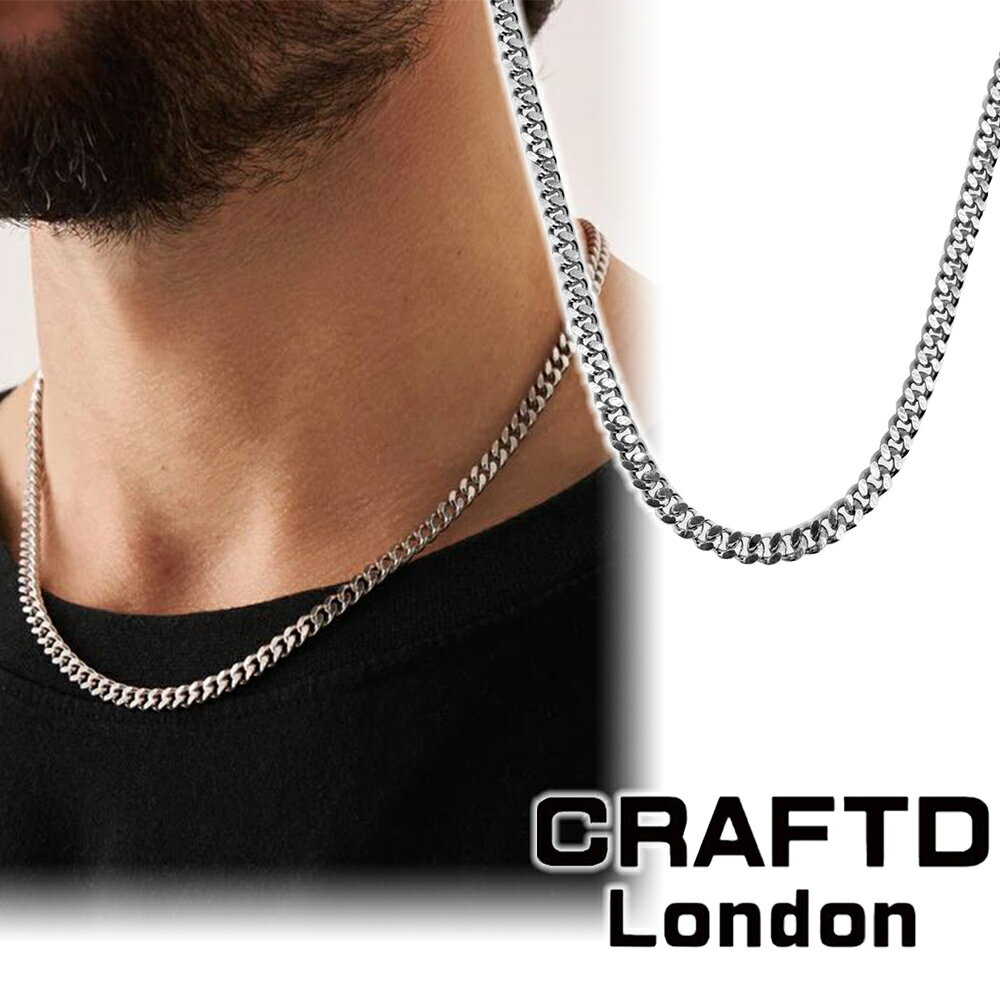 CRAFTD London lbNX CUBAN (STERLING SILVER) 6MM y_g Y Ntgh Vo[  lC[ANZT[]