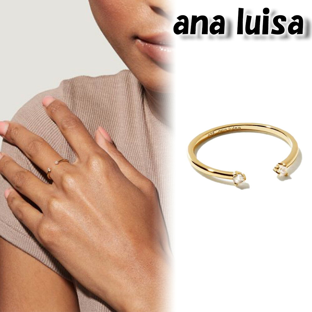 ana luisa アナルイサ リング 指輪 14K HAILEY ゴールド 金 低刺激性 アクサセリー 誕生日 プレゼント ギフト 贈り物 お祝い パーティー 結婚式 二次会 人気 ホワイトデー  ユ00582