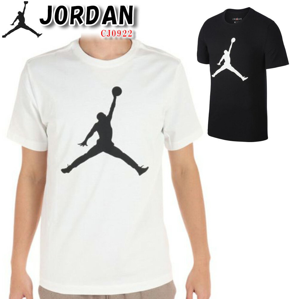 W[_ JORDAN  TVc Wv} I[o[TCY S iCL NIKE Y Ki CJ0922 [ߗ]00582