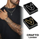 CRAFTD London クラフトロンドン 3点セット ネックレス CUPID GIFT SET 3MM 5MM SILVER GOLD ギフトセット シルバ...