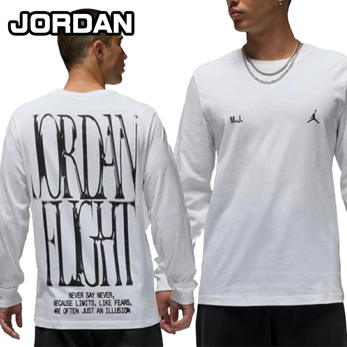 楽天市場】ジョーダン ロンt(ブランドナイキ)の通販 楽天市場】ジョーダン ロンt(ブランドナイキ)の通販