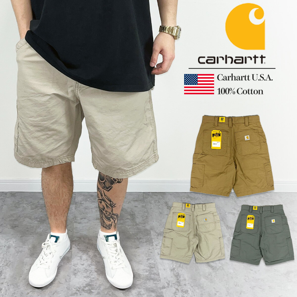 楽天市場】carhartt カーハート ハーフパンツの通販 楽天市場】carhartt カーハート ハーフパンツの通販