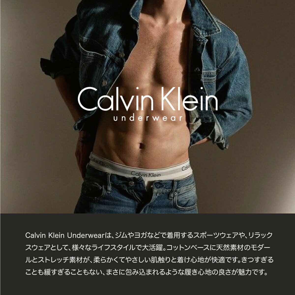 カルバンクライン ボクサーパンツ Calvin Klein 下着 アンダーウェア 3枚 メンズ 男性 コットン インナー ブラック ホワイト ブルー ロング パンツ 無地 シンプル 誕生日プレゼント 彼氏 父 男性 旦那 ギフト 大きいサイズ[衣類]