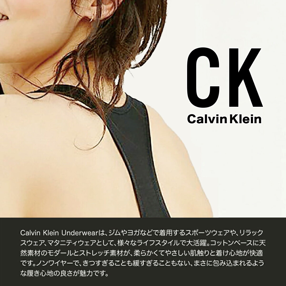 カルバンクライン レディース 下着 ブラ Calvin Klein モダン コットン インナー 3カラー ブラック グレー ピンク アンダーウエア ノンワイヤー パット パッド入り ブラトップ