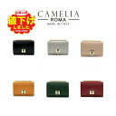 CAMELIA ROMA カメリアローマ レザークロスボディバッグ 6色 鞄 かばん レディース バック ショルダーバッグ イタリア プレゼント ギフト LEATHER CROSSBODY BAG ギフトBOX付 TRACOLLA_0048 鞄