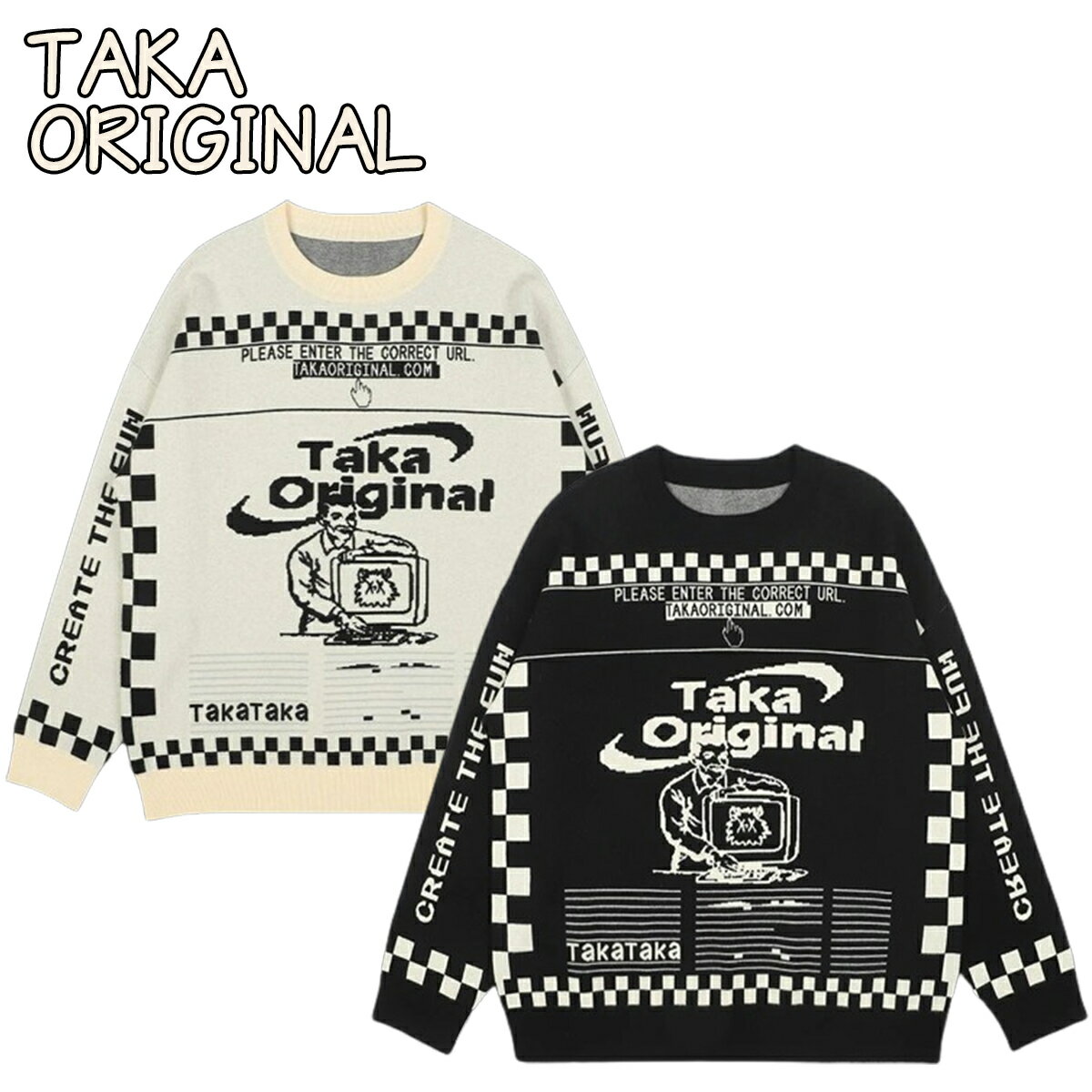 タカオリジナル ニット セーター スウェット TAKA ORIGINALS 海外限定 モザイク チェック 柄ニット ロゴ メンズ レディース ユニセックス 正規...