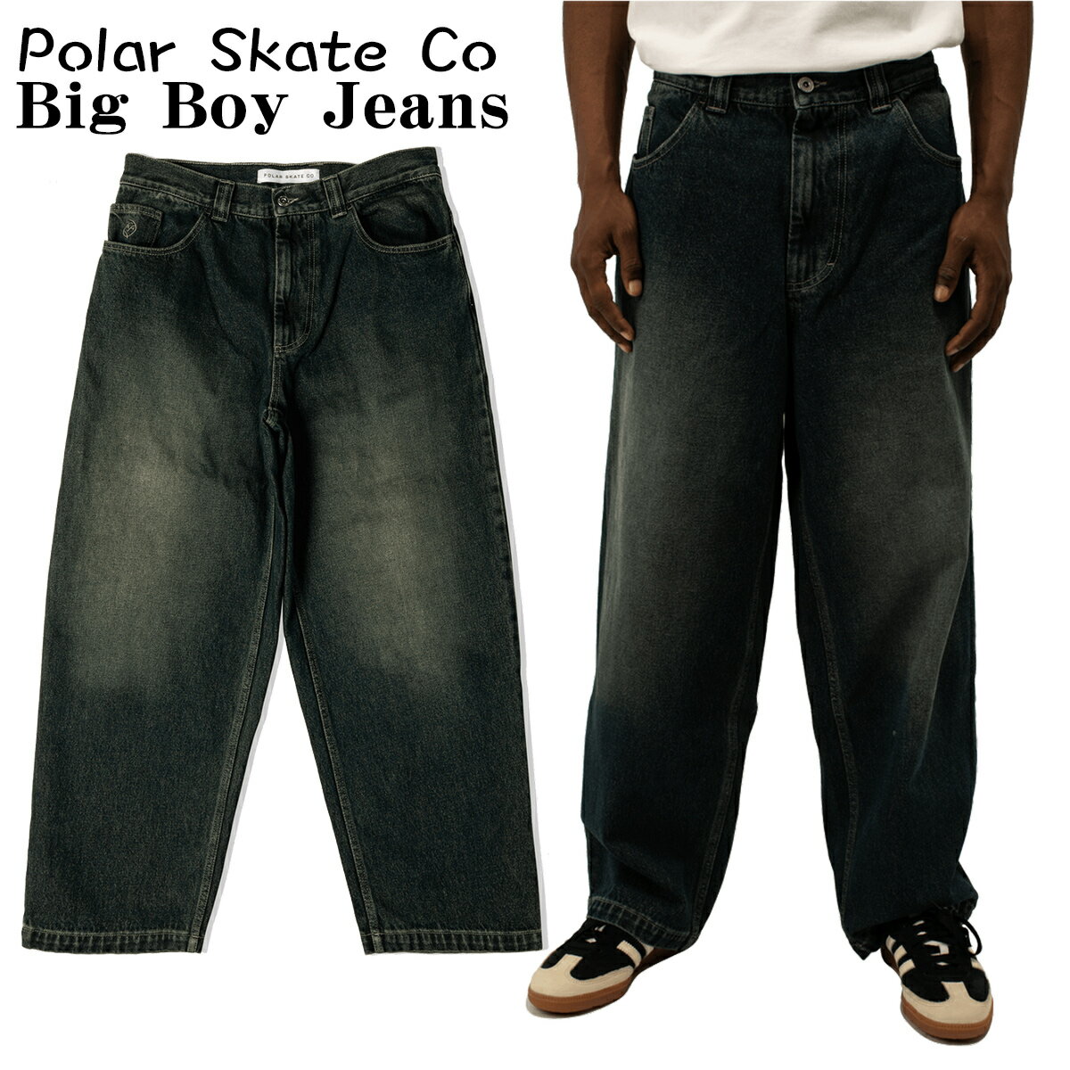 楽天市場】polar big boyの通販 楽天市場】polar big boyの通販
