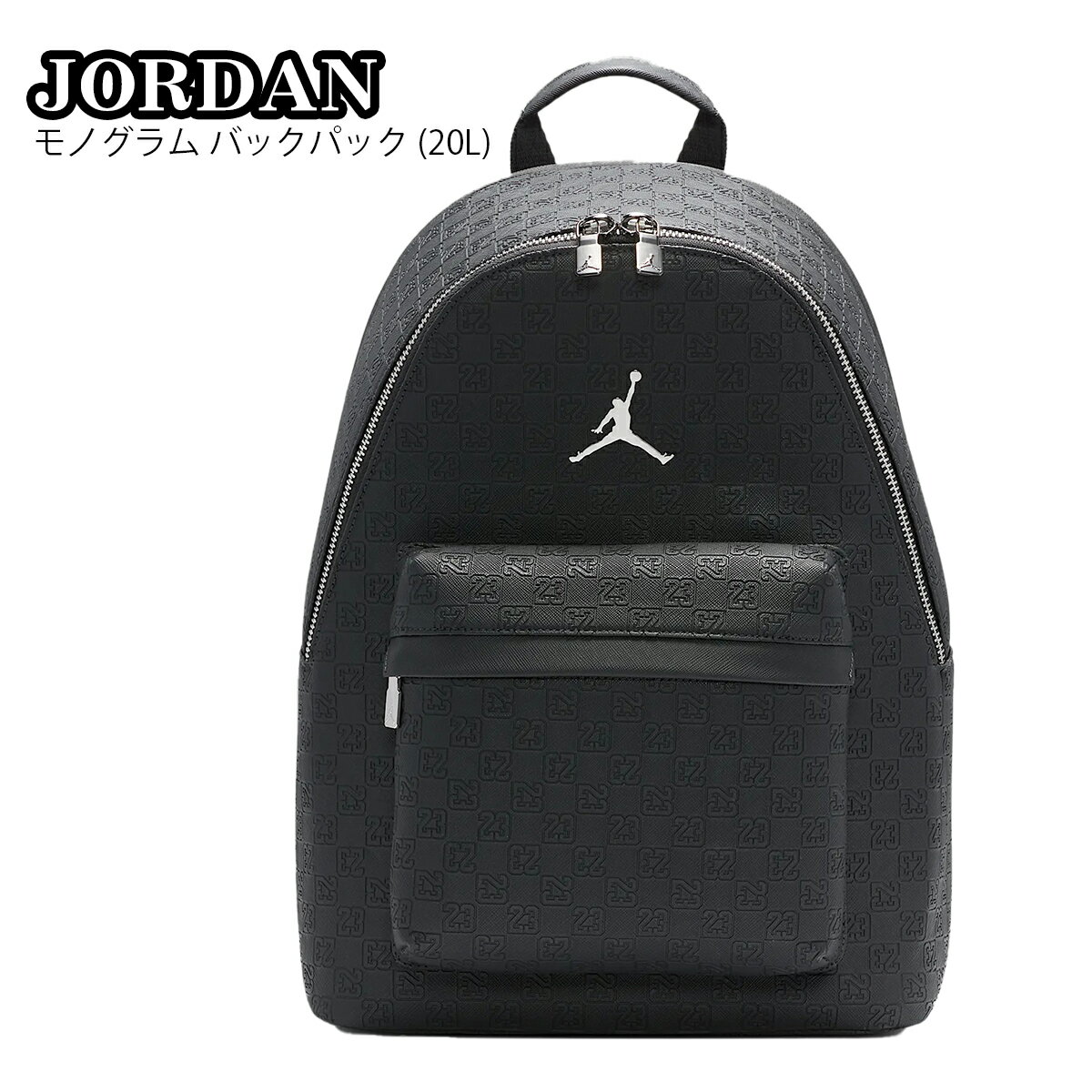 楽天市場】jordan(容量(バッグ)20 ~ 29.9L)(男女兼用 楽天市場】jordan(容量(バッグ)20 ~ 29.9L)(男女兼用