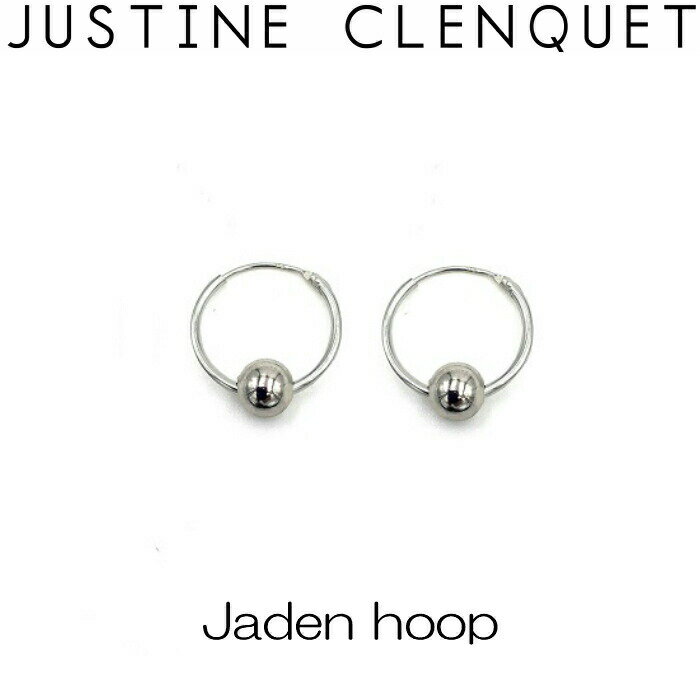 ジュスティーヌクランケ Justine Clenquet ジェイデン・フープ Jaden hoop ピアス 2個セット レディース 