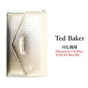 テッドベイカー Ted Baker ミラー付 カードスロット付 クロスボディケース iPhone 6/6s 7 8 Plus X/XS XR XSMax Case アイフォン ケース 携帯 スマホ ケース 三つ折 Rose Gold ローズゴールド