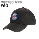 パリサンジェルマン PSG ESSENTIELクレストキャップ メンズ ハット ユニセックス ジョーダン 正規品 12033404[衣類]ユ00572