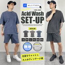 Tシャツ ショーツ 無地 メンズ セットアップ 上下セット オーバーサイズ ACID WASH OVERSIZED T-SHIRT 6.5オンス SHORTS WILLS FITNESS ウィルズ フィットネス コットン ウォッシュド加工 半袖 ハーフパンツ ヴィンテージ風 筋トレ ジム ユ00572
