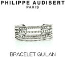 フィリップ オーディベール フィリップ オーディベール Philippe Audibert BRACELET GUILAN ブレスレット・ガイラン PhilippeAudibert レディース[アクセサリー]