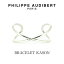   Philippe Audibert եå ǥ١ BRACELET KASONС᥿ ֥쥹å PhilippeAudibert ǥ[꡼]