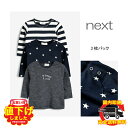 ネクスト　ベビー服 ネクスト ベビー NEXT ネイビー スター＆ストライプTシャツ 3枚パック 長袖 総柄 子供服 ベビー服 男の子 女の子 ユニセックス パジャマ ベビーウェア ギフト おでかけ