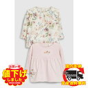 ネクスト　ベビー服 ネクスト NEXT ピンク / クリーム 花柄 長袖 Tシャツ 2 枚パック 総柄 無地 子供服 ベビー服 女の子 ユニセックス 新生児 パジャマ ベビーウェア プレゼント[衣類]