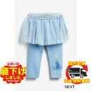 ネクスト ベビー NEXT ペールブルー - Disney? アナと雪の女王 エルサ チュチュ & レギンスセット 無地 子供服 ベビー服 女の子 ベビーウェア...