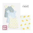 ネクスト ベビー服 女の子 ネクスト ベビー NEXT イエロー 小花柄 バニー 半袖 Tシャツ 3 枚パック 総柄 小花柄 バニー柄 水玉柄 子供服 ベビー服 パジャマ 女の子 新生児 ロンパース ベビーウェア おでかけ [衣類]