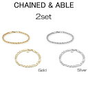 チェーンドアンドエイブル Chained & Able MAJESTY BRACELET PACK 2個セット ブレスレット メンズ ペア プレゼント ギフト ...