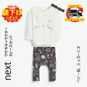 ネクスト ベビー NEXT ピンク グレー ウサギ キャラクター スウェット レギンス & ヘッドバンドセット 3点セット 長袖 上下セット 子供服 ベビー服 ...