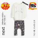 ネクスト　ベビー服 ネクスト ベビー NEXT ピンク グレー ウサギ キャラクター スウェット レギンス & ヘッドバンドセット 3点セット 長袖 上下セット 子供服 ベビー服 女の子 新生児 ベビーウェア おでかけ[衣類]