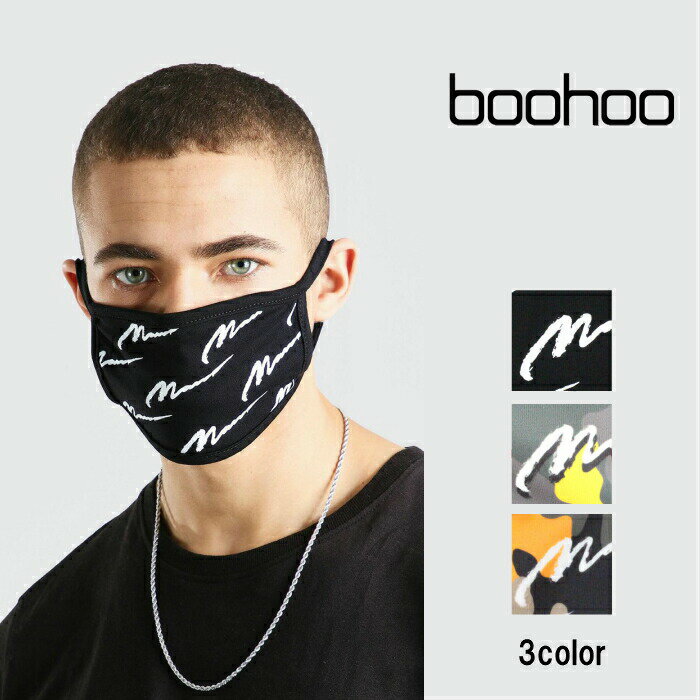 ブーフー boohoo 布マスク 5枚セット MAN Script Repeat Fashion Mask BLACK ブラック 黒 CAMO 黄色 オレンジ マスク ファッションマスク 洗える ロゴ 布 大人用 男女兼用 おしゃれ かっこいい アクセサリー メンズ レディース ユニセックス ブランド イギリス asos[衣類]