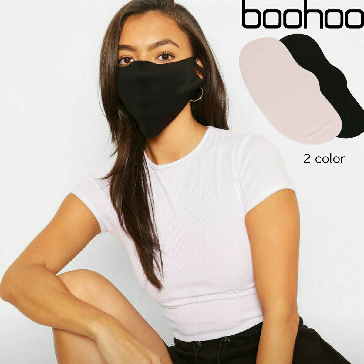 楽天WILLSブーフー boohoo 布マスク Fashion Face Mask 無地 ブラック 黒 ピンク マスク ファッションマスク 洗える ロゴ 布 大きめ 大人用 男女兼用 おしゃれ かっこいい アクセサリー レディース メンズ ユニセックス ブランド イギリス asos[衣類]