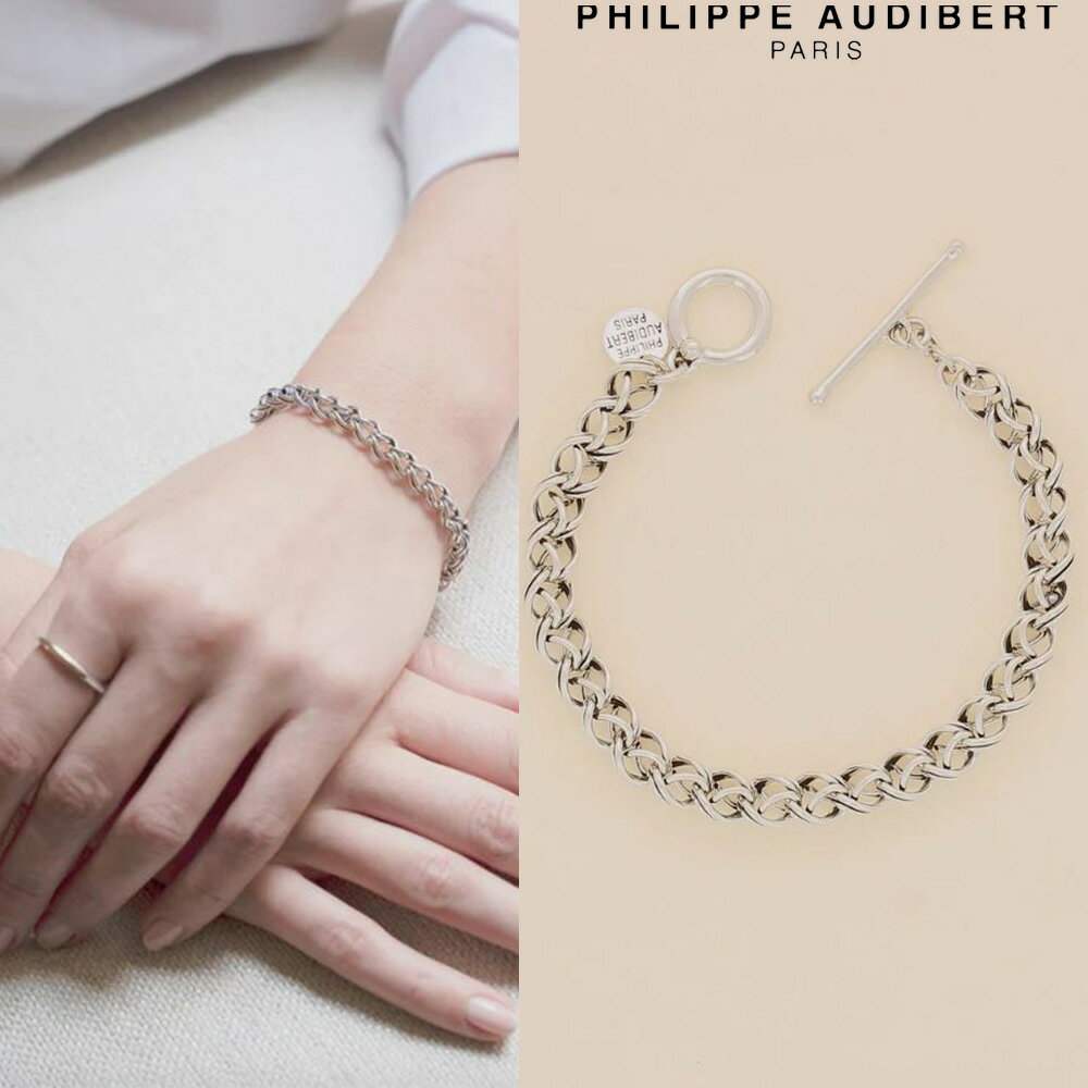 フィリップ オーディベール フィリップ オーディベール Philippe Audibert BRACELET LOTTIE ロッティー シルバー ブレスレット PhilippeAudibert レディース [アクセサリー]