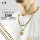 ネックレス セット メンズ レディース 重ね付け ペンダント ROPE WHEAT 小麦 チェーン 2本 ステンレス WILLS FITNESS ウィルズフィッ...