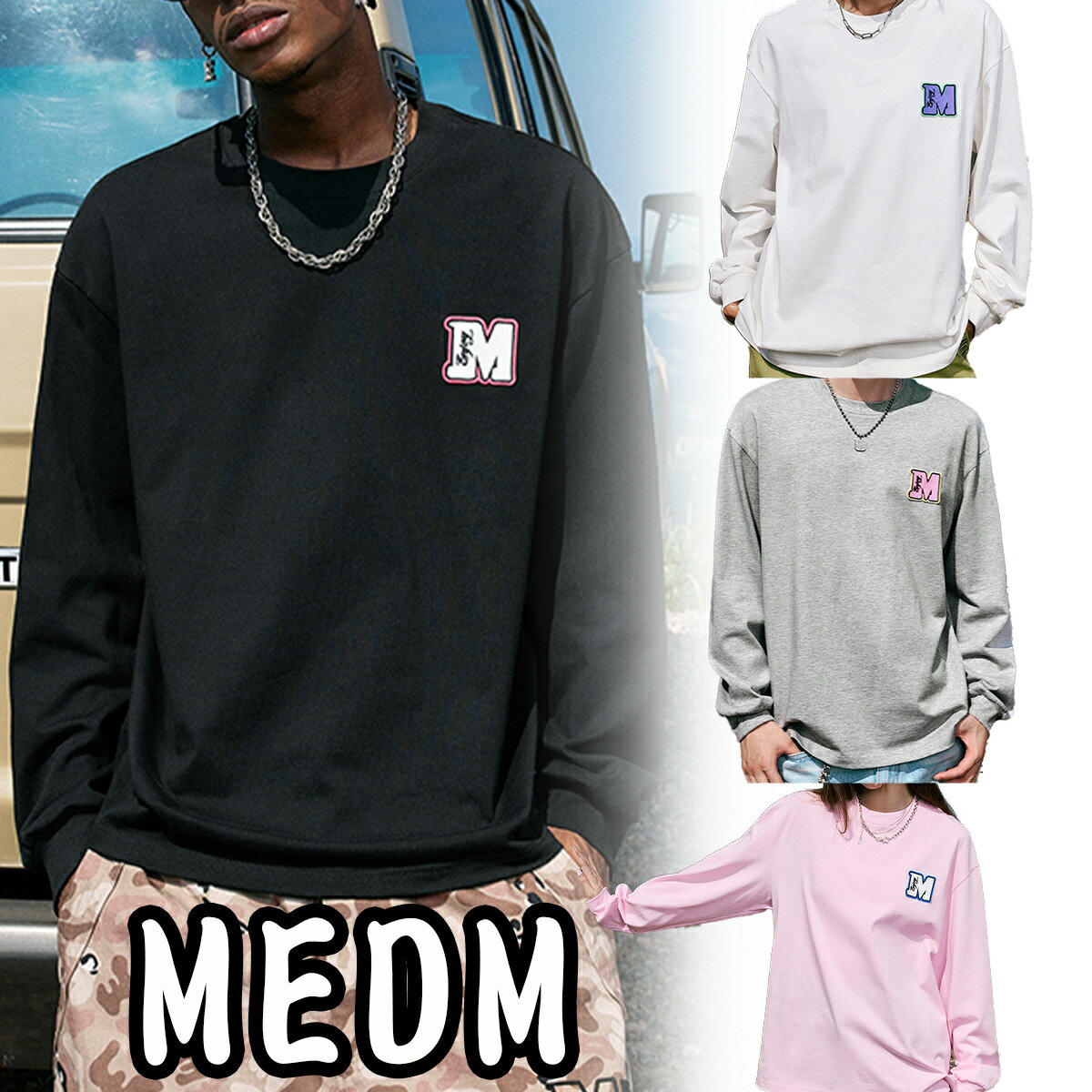 MEDM パーカー ヴィンテージ長袖Tシャツ 男女兼用 楽天市場】medmの通販