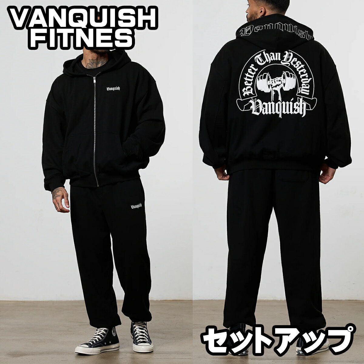 楽天市場】vanquish ジャージの通販 楽天市場】vanquish ジャージの通販