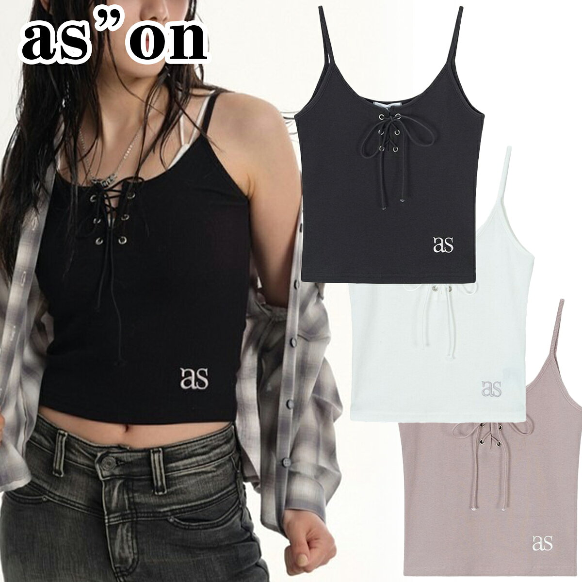 as”on アズオン キャミソール EYELET SLEEVELESS トップス レディースファッション 韓国 正規品[衣類] ユ00582