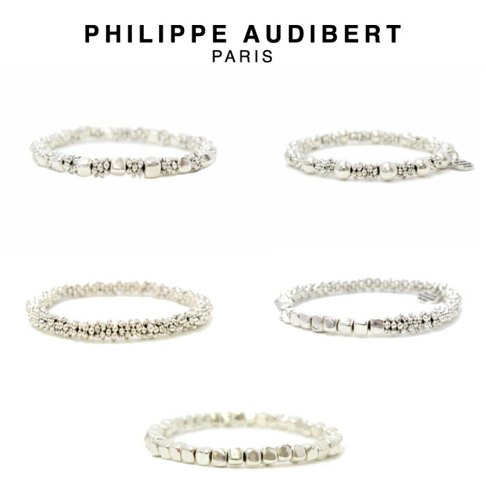 フィリップ オーディベール 正規品 新作 Philippe Audibert フィリップ オーディベール BRACELET シルバーメタル ブレスレット PhilippeAudibert レディース[アクセサリー]