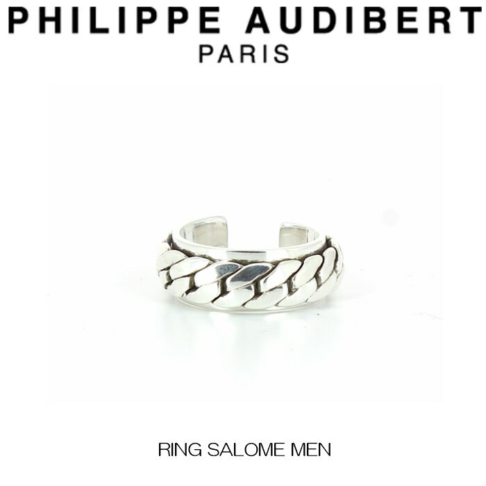 フィリップ オーディベール Philippe Audibert RING SALOME MEN リング サロン メン シルバーメタル リング 指輪 メンズ 