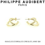 フィリップ オーディベール Philippe Audibert BOUCLES D’OREILLES CREOLES JANE GM ジェーン クレオール ゴールドメタル 2個セット ピアス PhilippeAudibert レディース[アクセサリー]