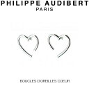 フィリップ オーディベール Philippe Audibert BOUCLES D OREILLES COEUR ハート シルバーメタル 2個セット ピアス PhilippeAudibert レディース アクセサリー