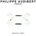 フィリップ オーディベール フィリップ オーディベール Philippe Audibert BRACELET AIDEN ブレスレット エイデン PhilippeAudibert レディース [アクセサリー]