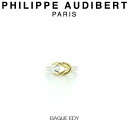 楽天WILLSフィリップ オーディベール Philippe Audibert BAGUE EDY リング エディ シルバーメタル リング 指輪 メンズ [アクセサリー]