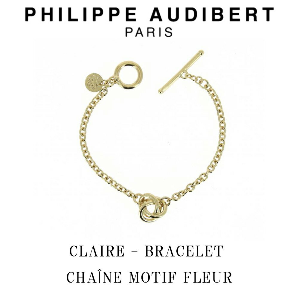 フィリップ オーディベール フィリップ オーディベール Philippe Audibert 24K CLAIRE BRACELET CHANE MOTIF FLEUR クレア ブレスレット ゴールド PhilippeAudibert レディース[アクセサリー]