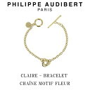 フィリップ オーディベール フィリップ オーディベール Philippe Audibert 24K CLAIRE BRACELET CHANE MOTIF FLEUR クレア ブレスレット ゴールド PhilippeAudibert レディース[アクセサリー]