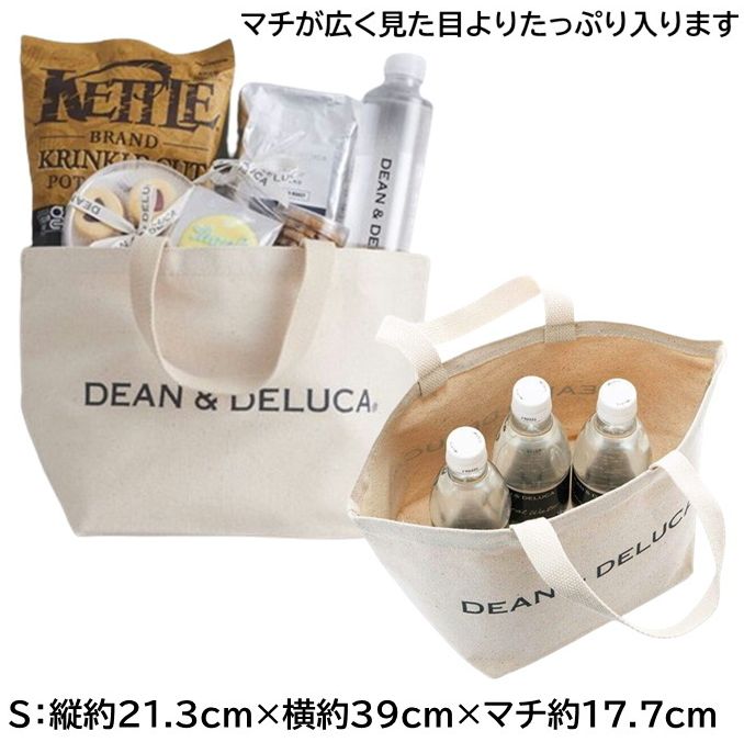 DEAN&DELUCA トートバッグ Sサイズ ディーンアンドデルーカ 鞄 手さげ かばん バッ...